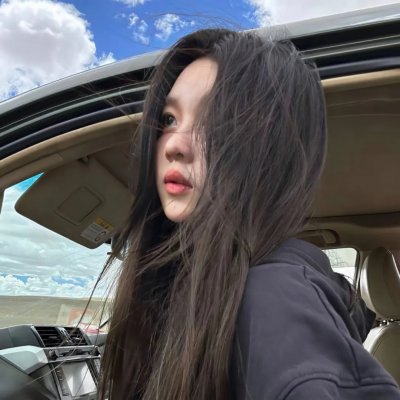 女人中的陌生人