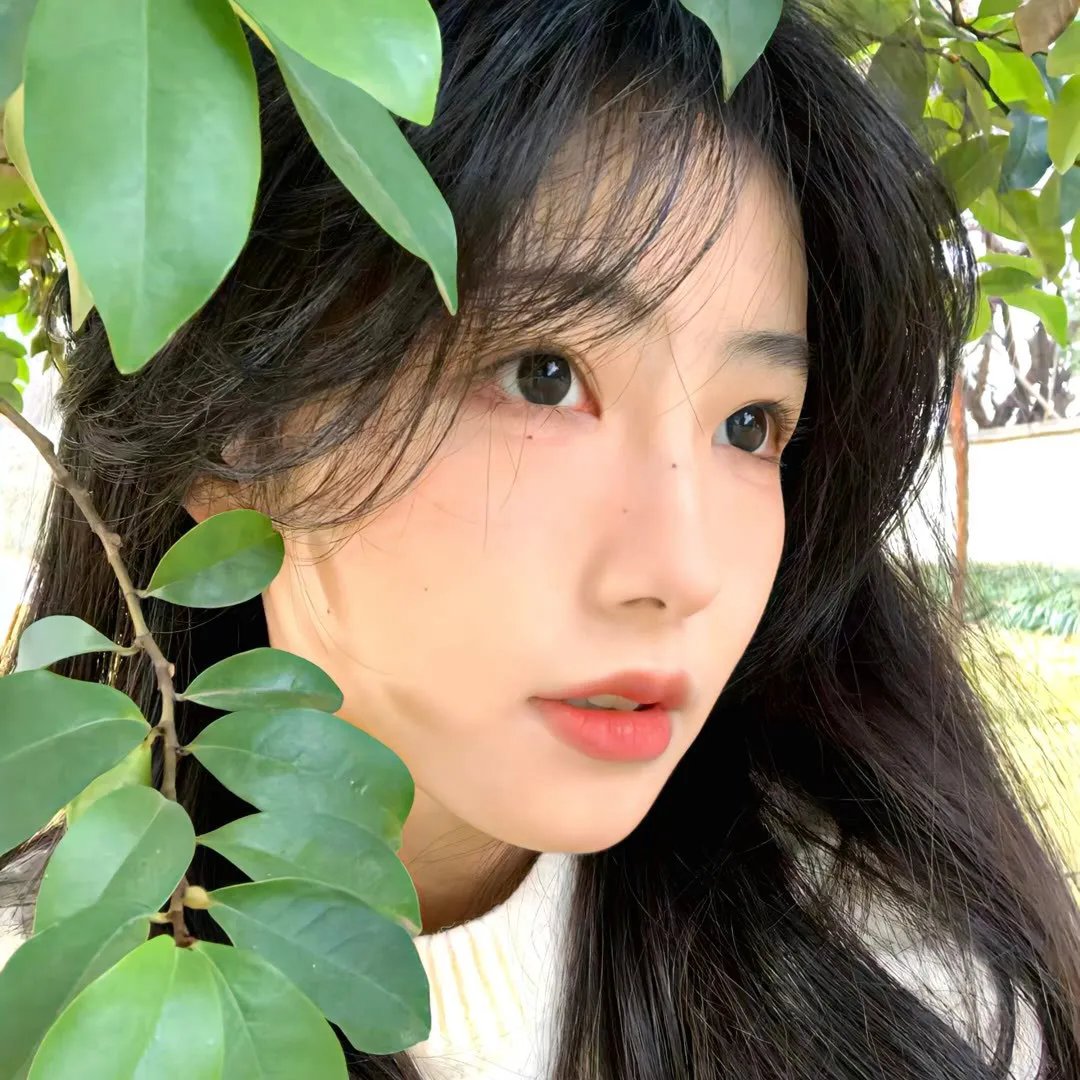 活著的部分